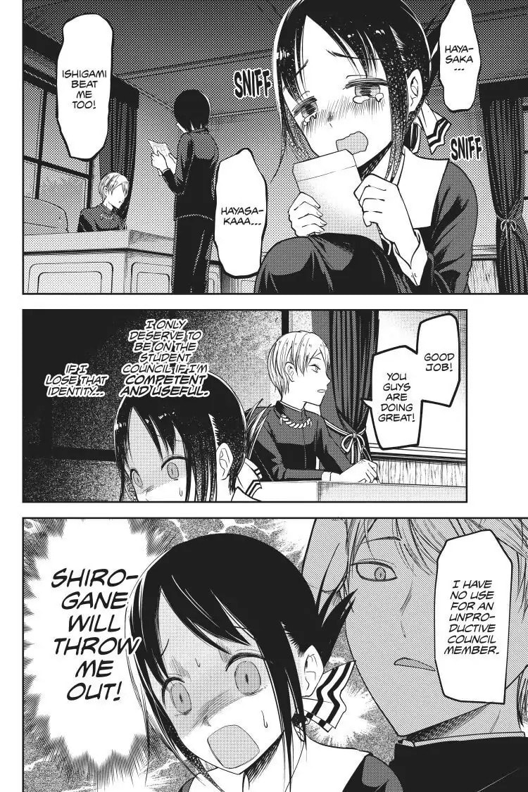 Kaguya-sama: Love is War (Colored)