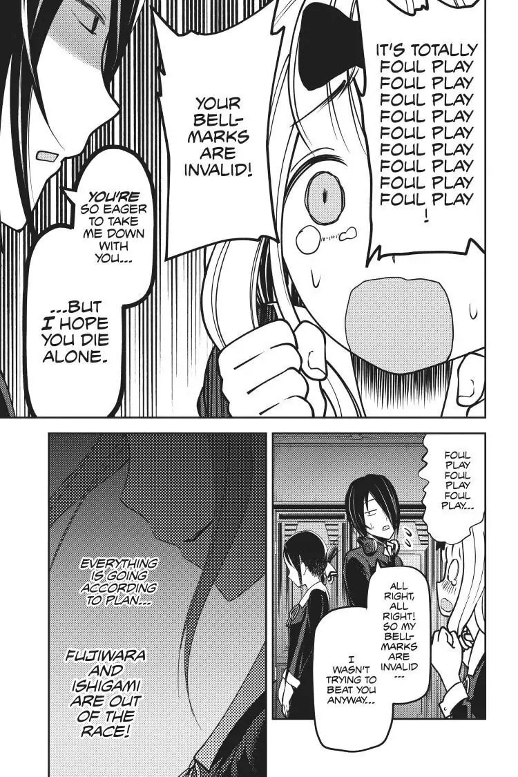 Kaguya-sama: Love is War (Colored)