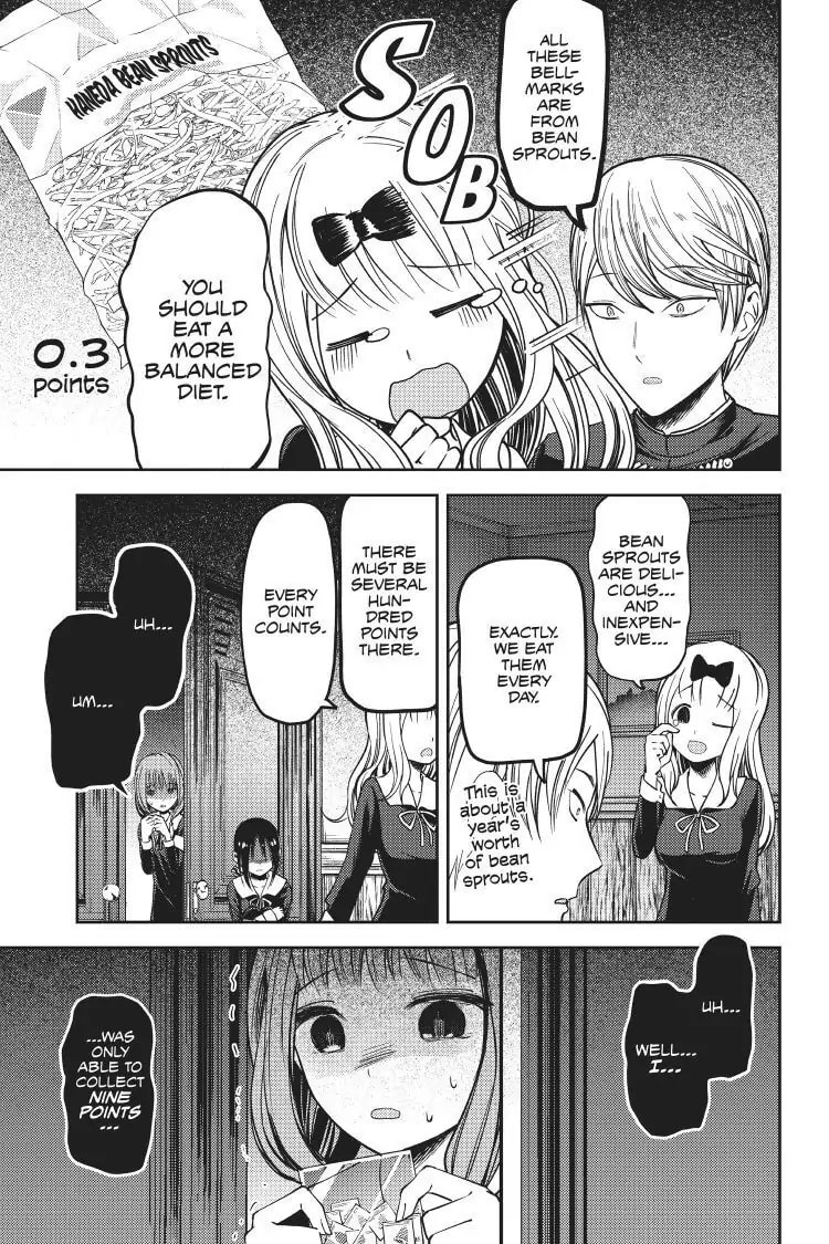 Kaguya-sama: Love is War (Colored)