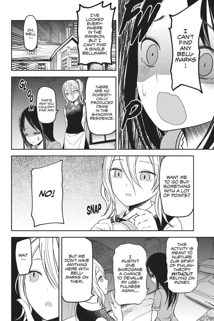 Kaguya-sama: Love is War (Colored)