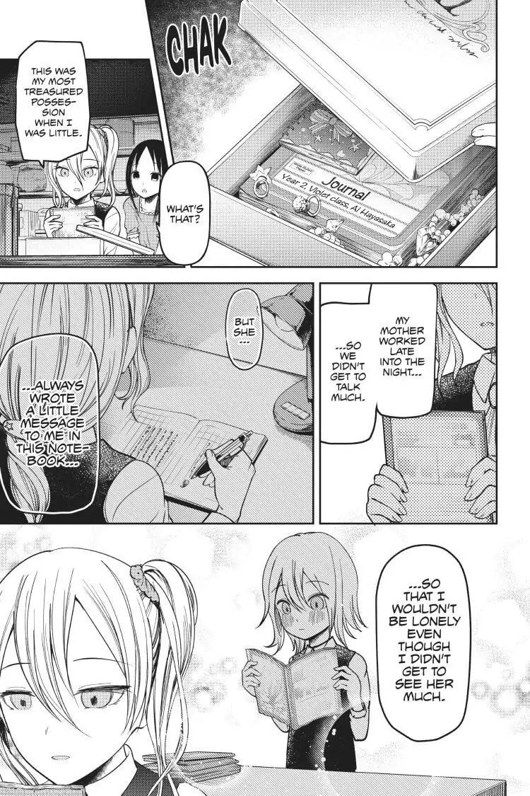 Kaguya-sama: Love is War (Colored)