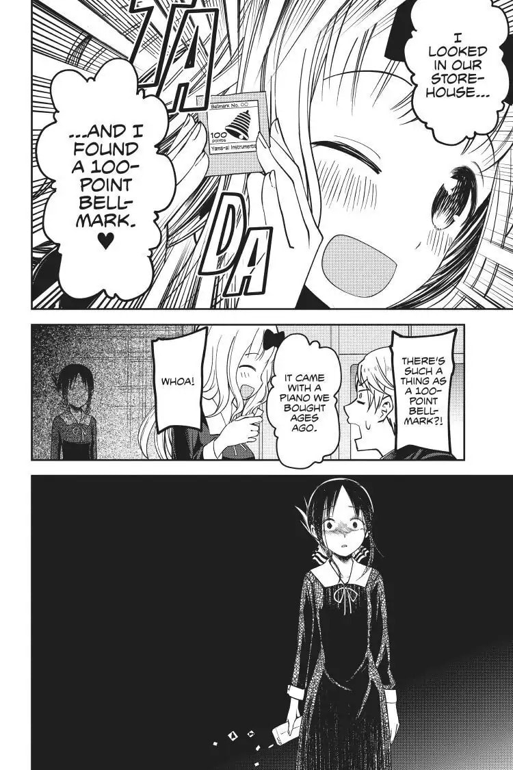 Kaguya-sama: Love is War (Colored)