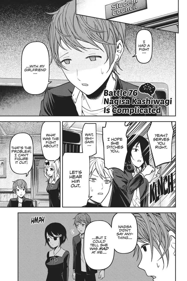 Kaguya-sama: Love is War (Colored)