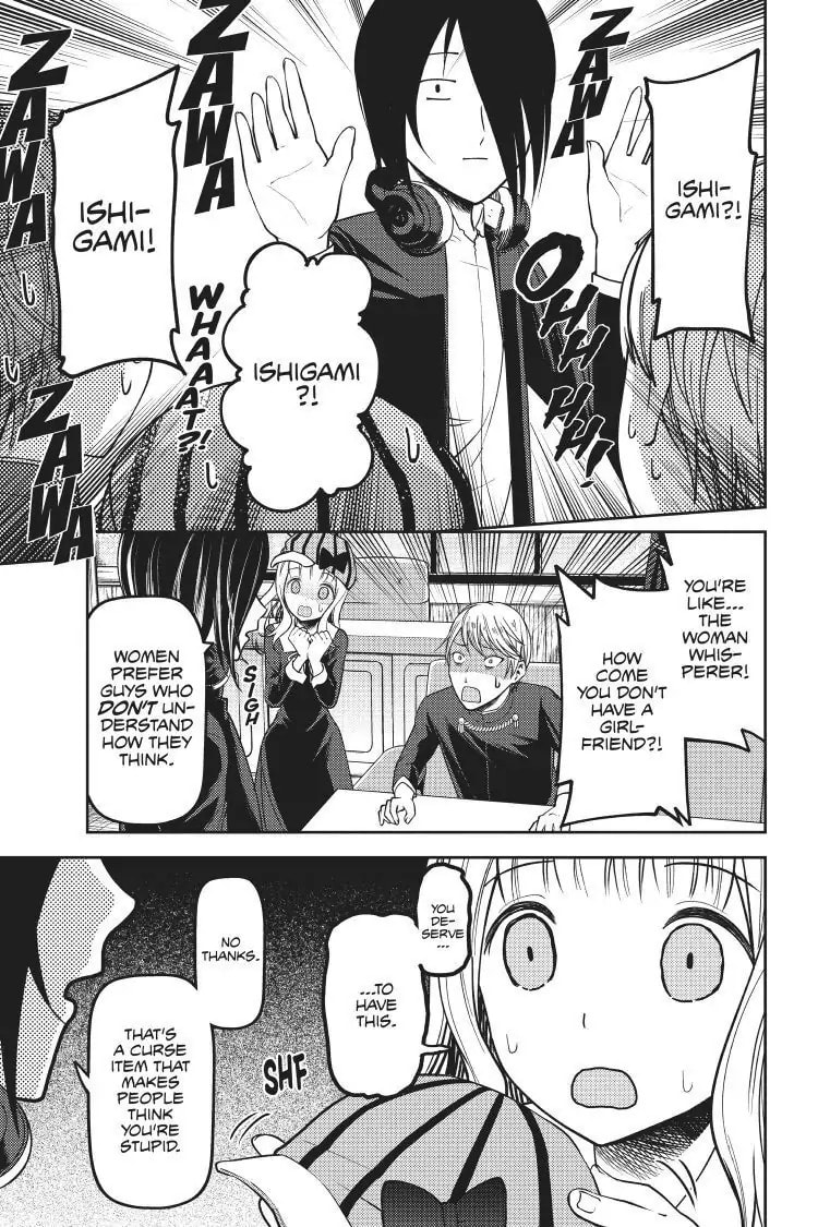 Kaguya-sama: Love is War (Colored)