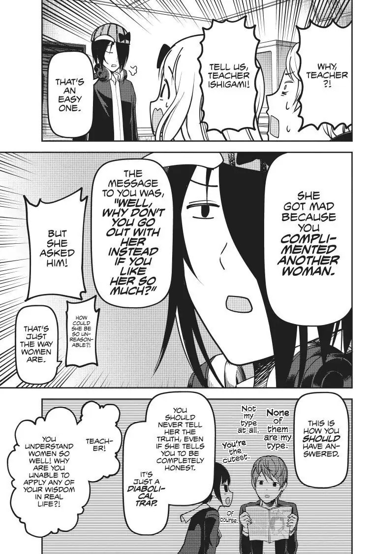 Kaguya-sama: Love is War (Colored)