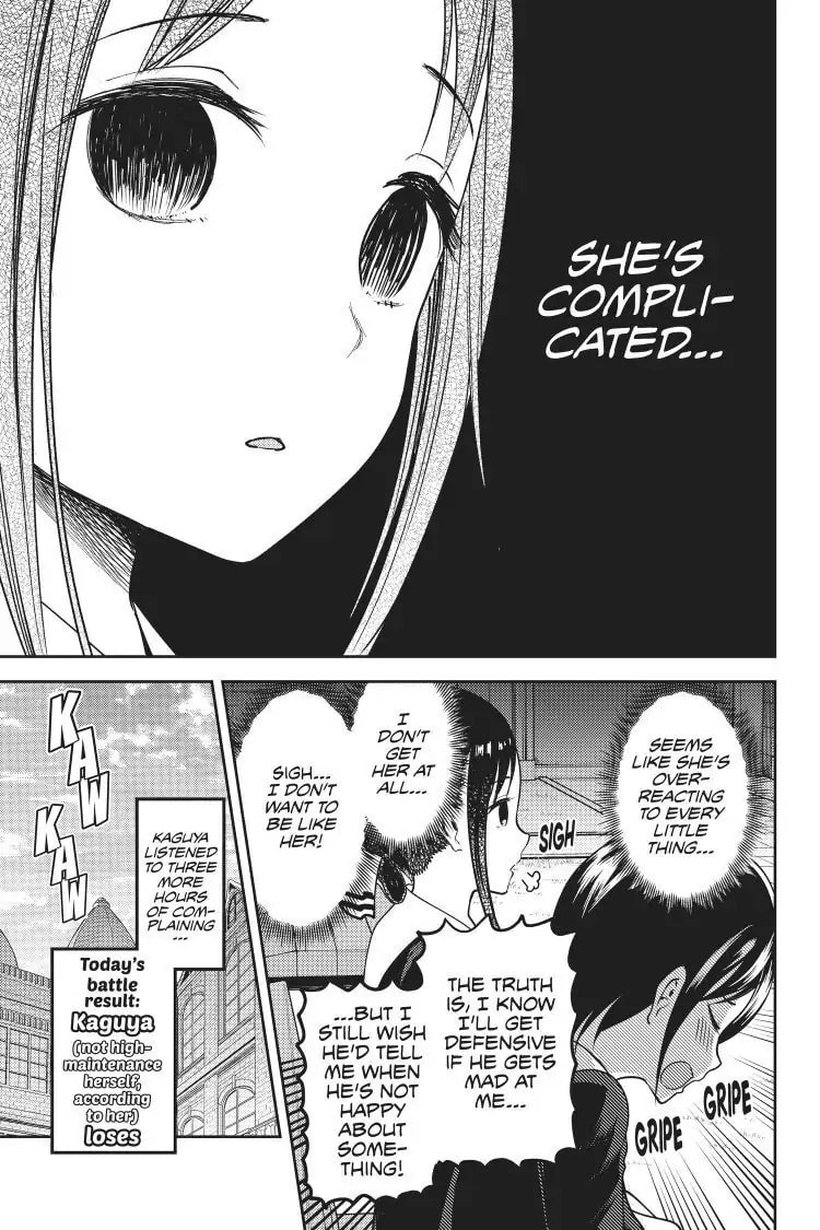 Kaguya-sama: Love is War (Colored)