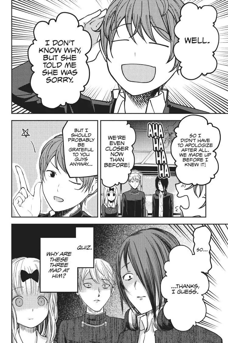 Kaguya-sama: Love is War (Colored)