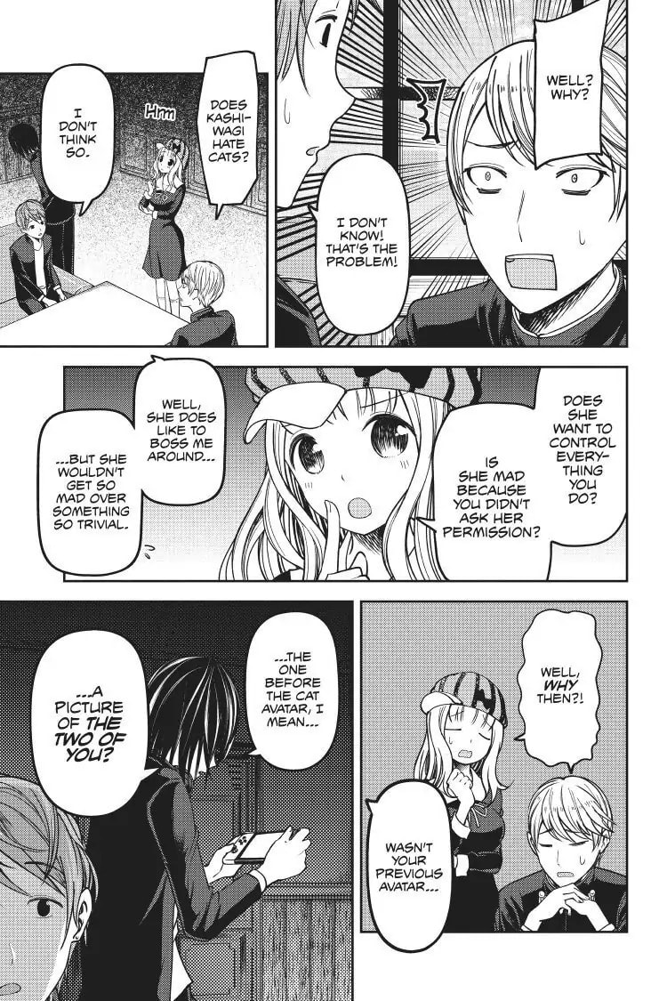 Kaguya-sama: Love is War (Colored)