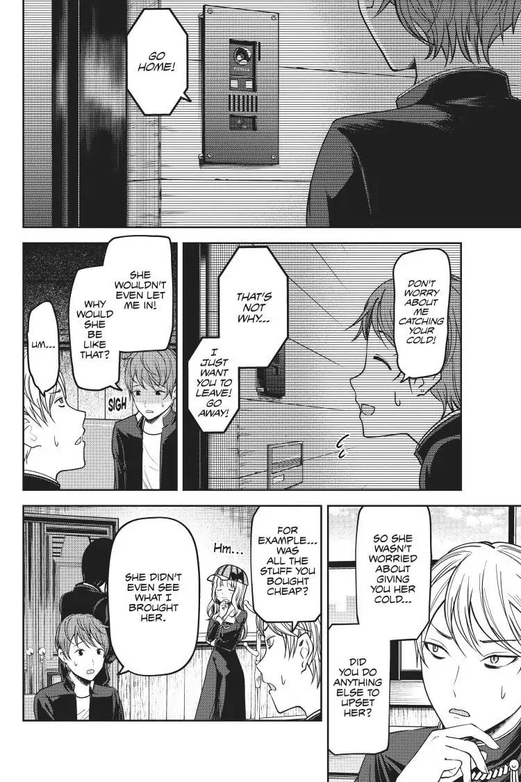 Kaguya-sama: Love is War (Colored)