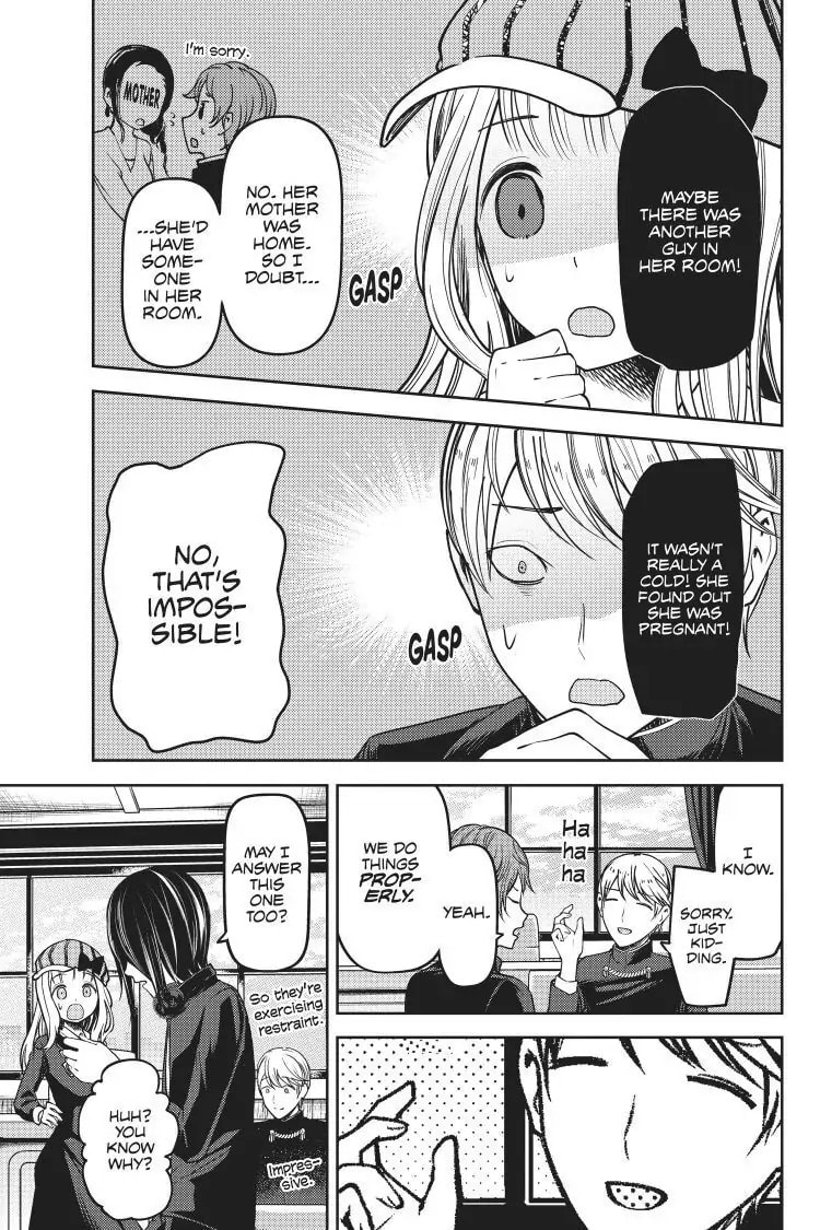 Kaguya-sama: Love is War (Colored)