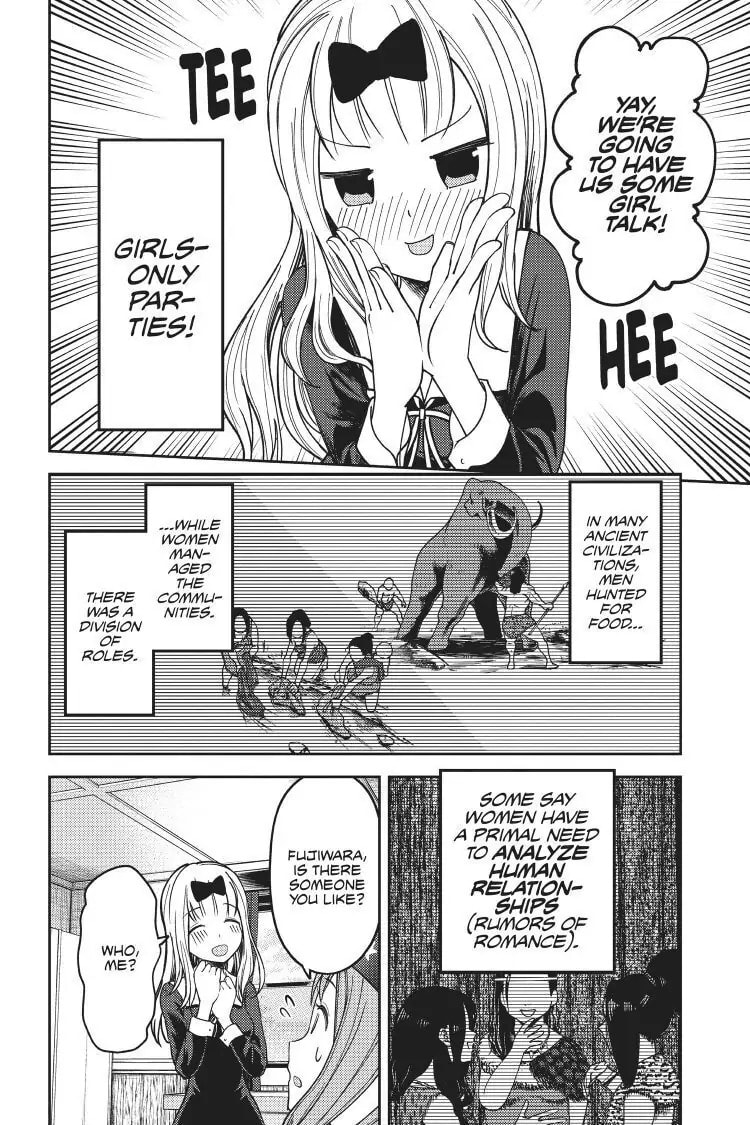 Kaguya-sama: Love is War (Colored)