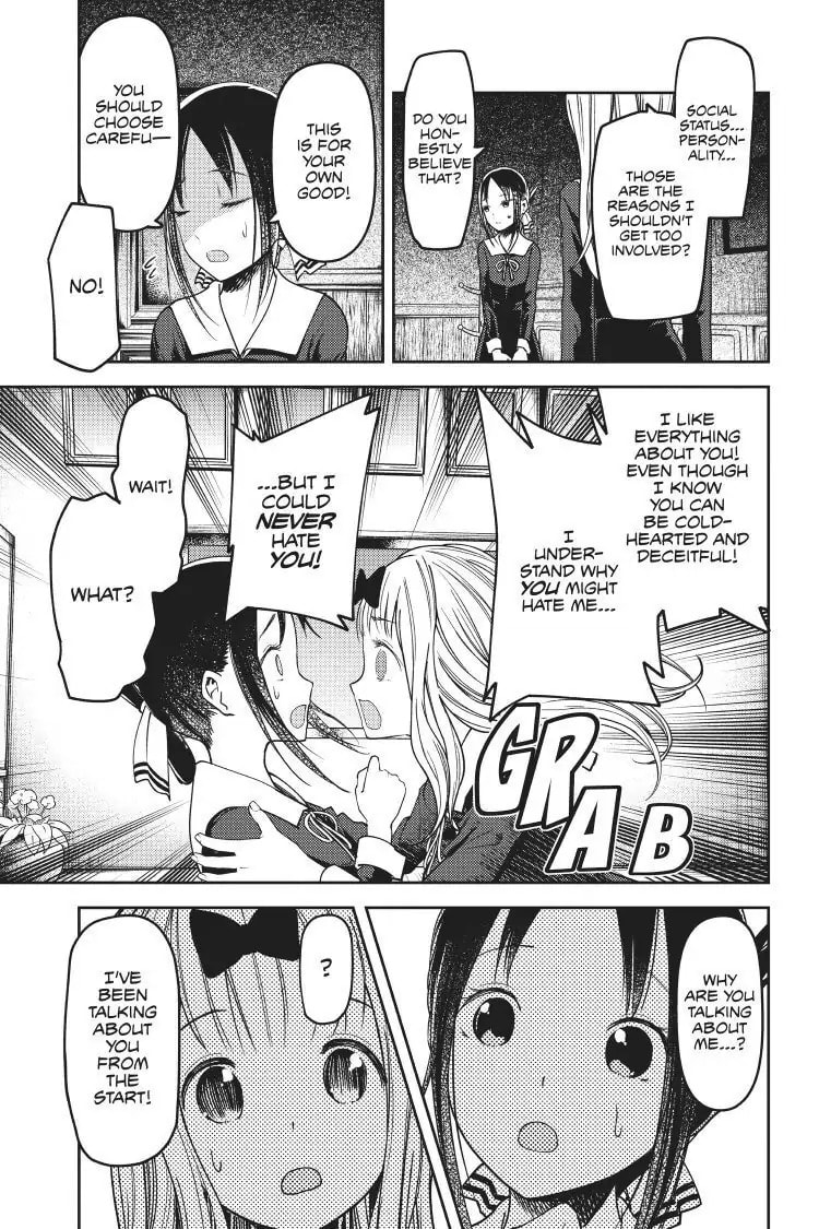 Kaguya-sama: Love is War (Colored)