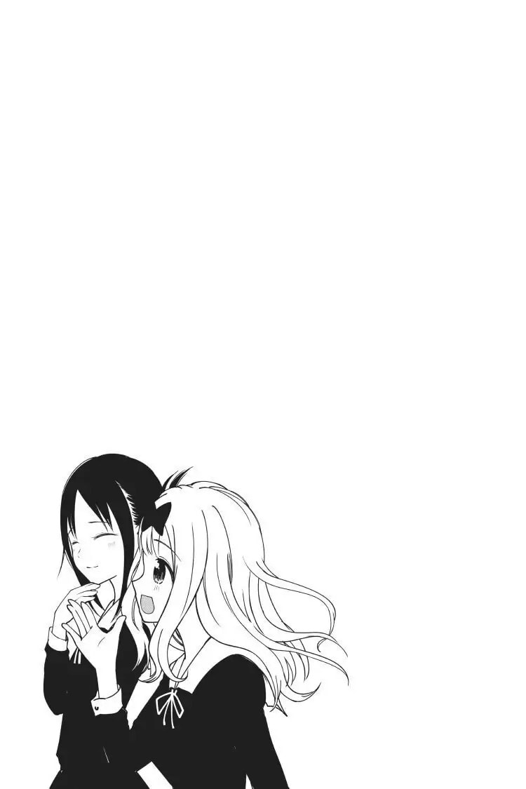 Kaguya-sama: Love is War (Colored)