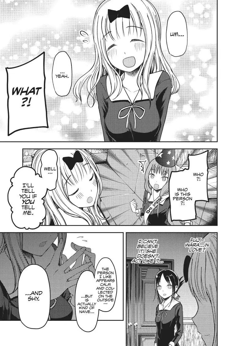 Kaguya-sama: Love is War (Colored)