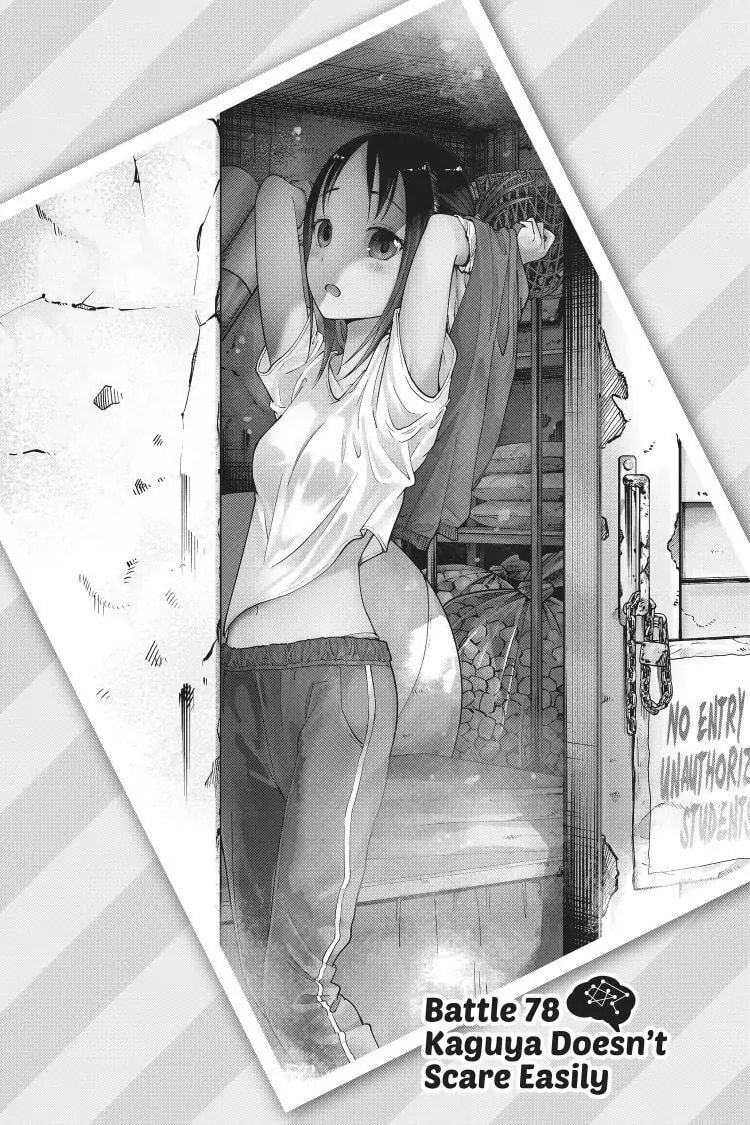 Kaguya-sama: Love is War (Colored)