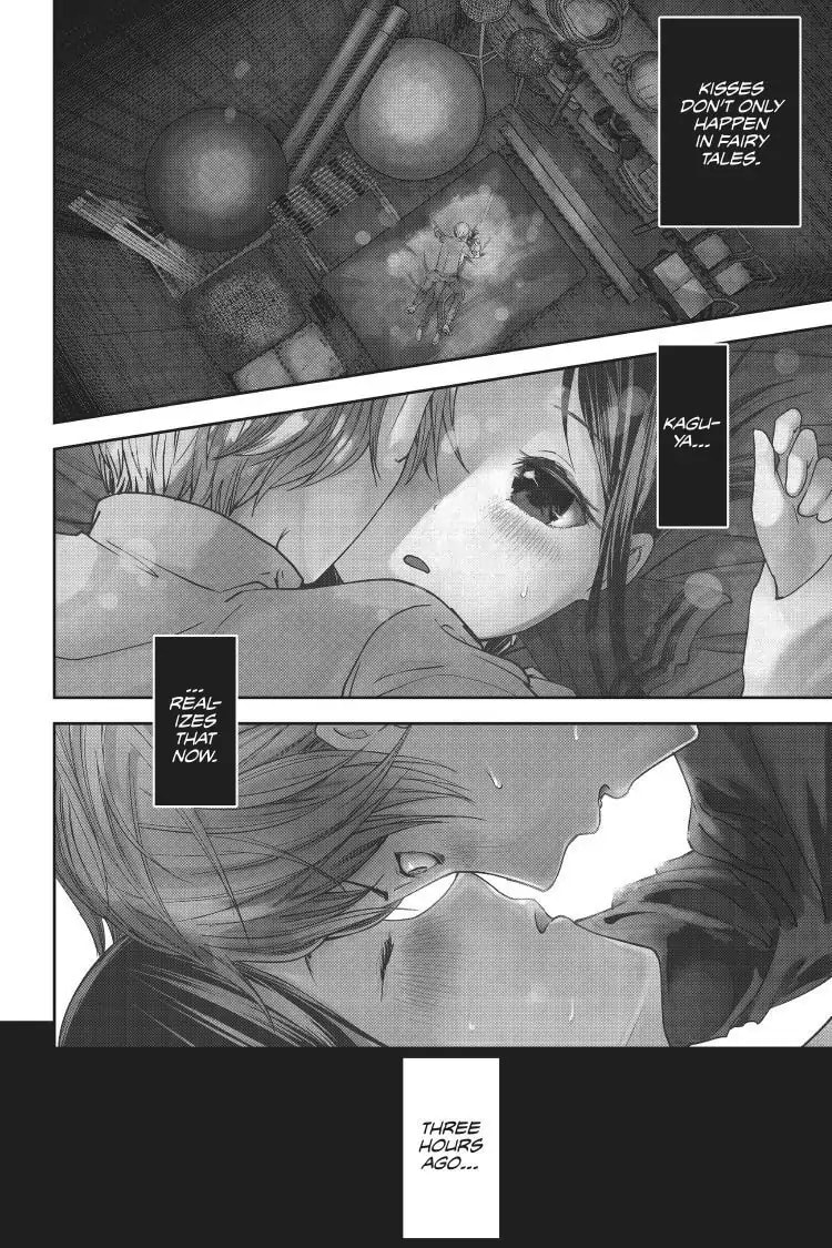 Kaguya-sama: Love is War (Colored)