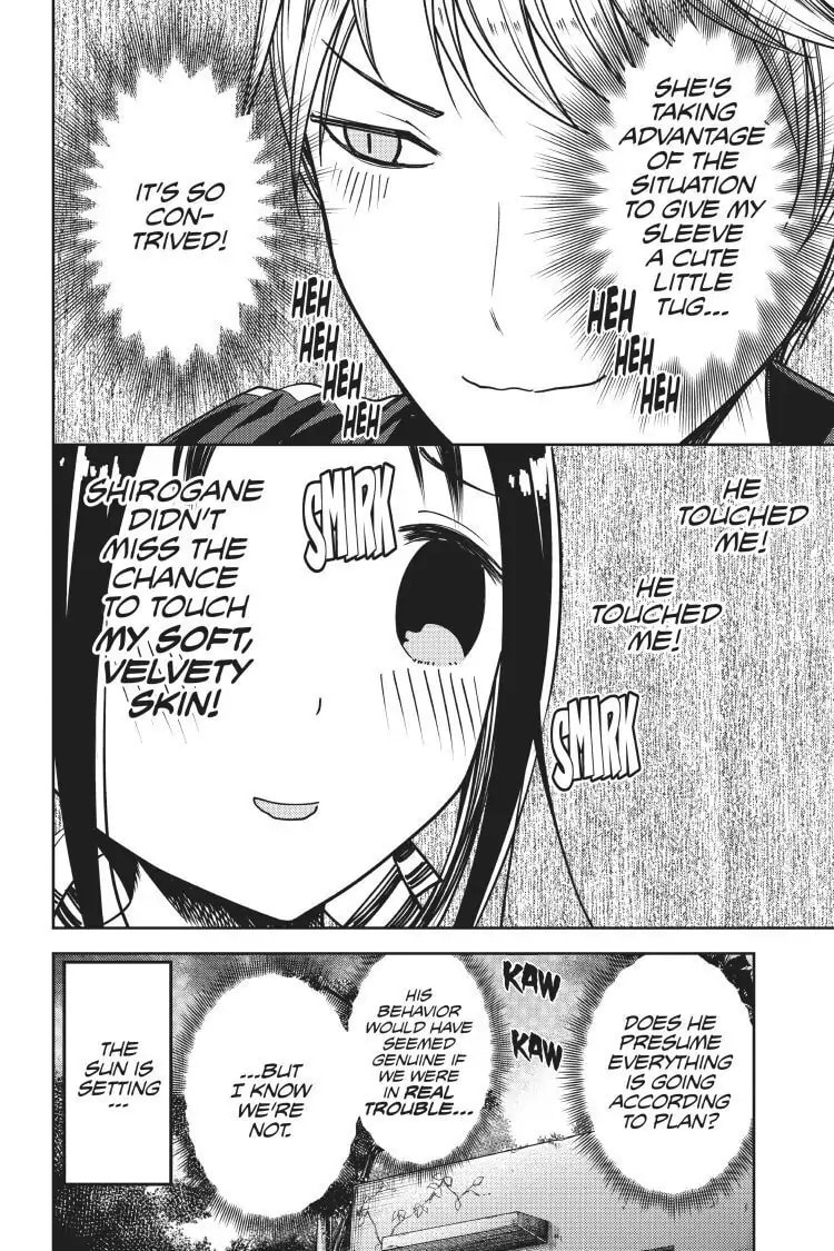 Kaguya-sama: Love is War (Colored)