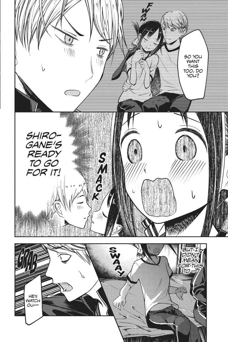 Kaguya-sama: Love is War (Colored)