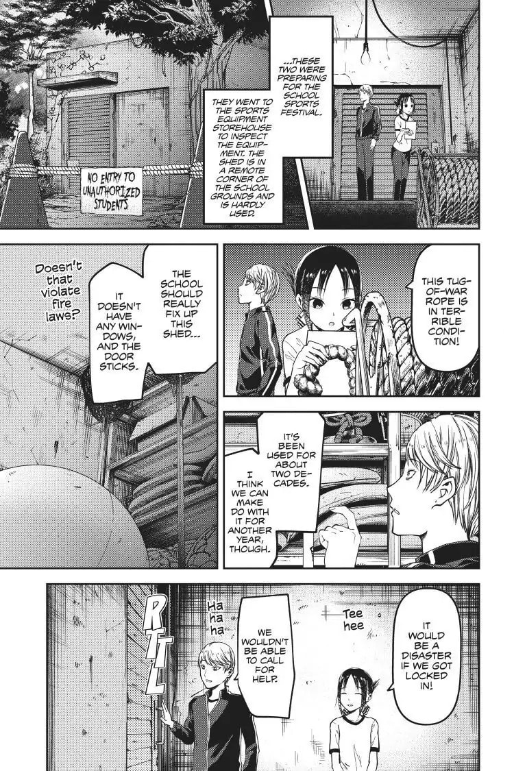 Kaguya-sama: Love is War (Colored)