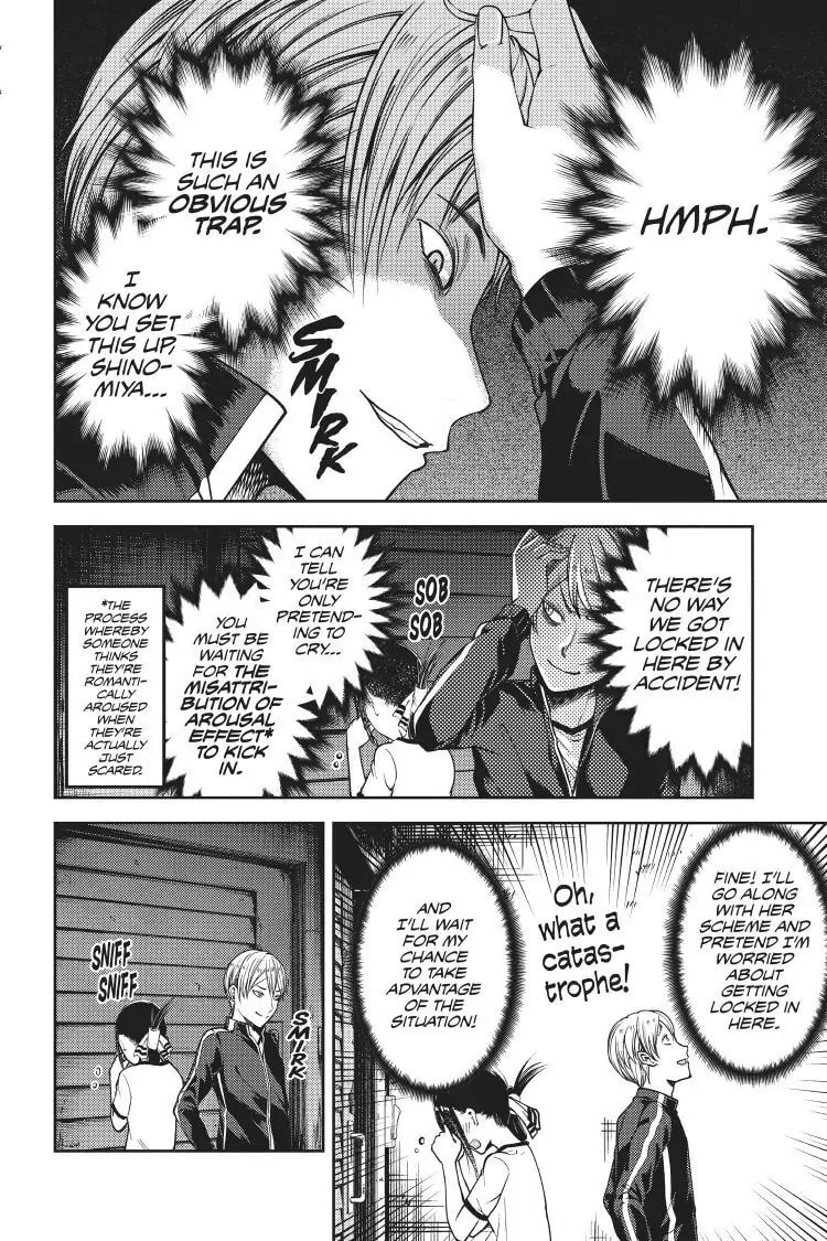 Kaguya-sama: Love is War (Colored)