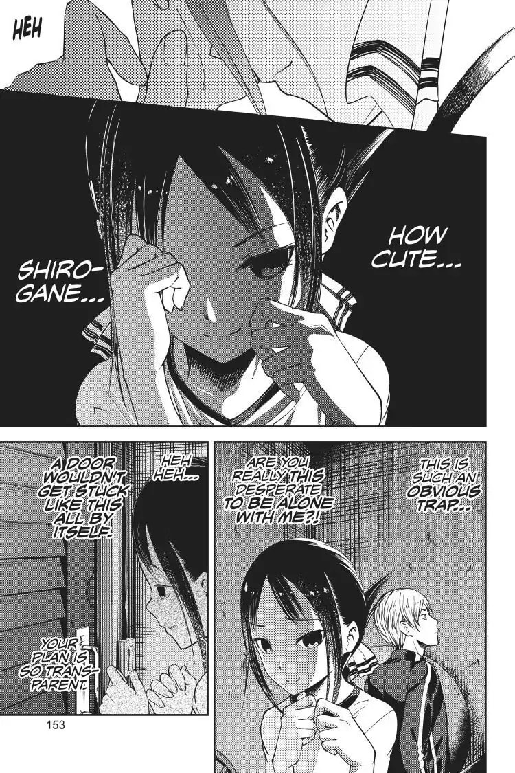 Kaguya-sama: Love is War (Colored)