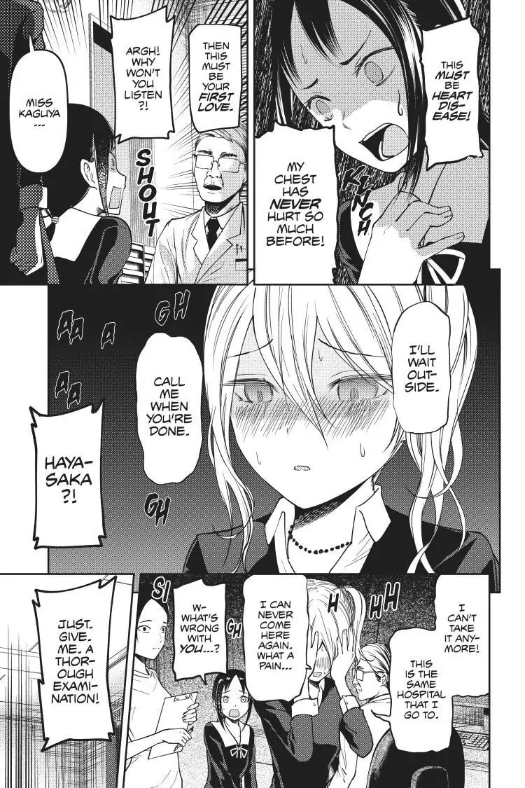 Kaguya-sama: Love is War (Colored)