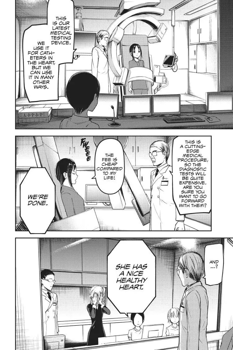 Kaguya-sama: Love is War (Colored)