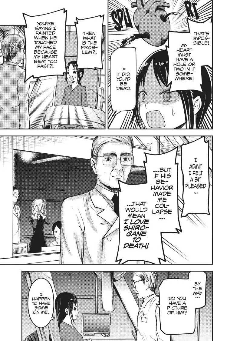 Kaguya-sama: Love is War (Colored)