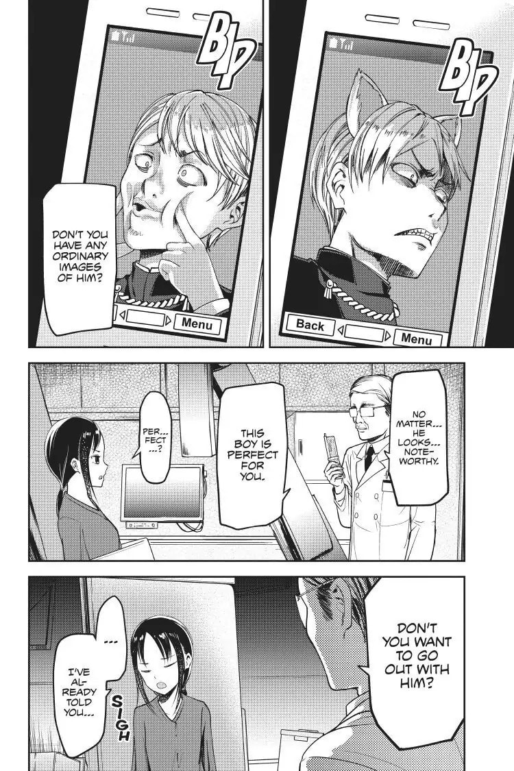 Kaguya-sama: Love is War (Colored)