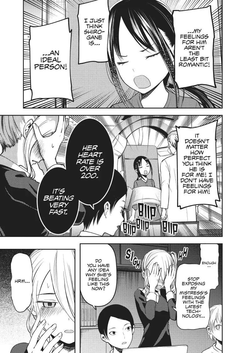 Kaguya-sama: Love is War (Colored)