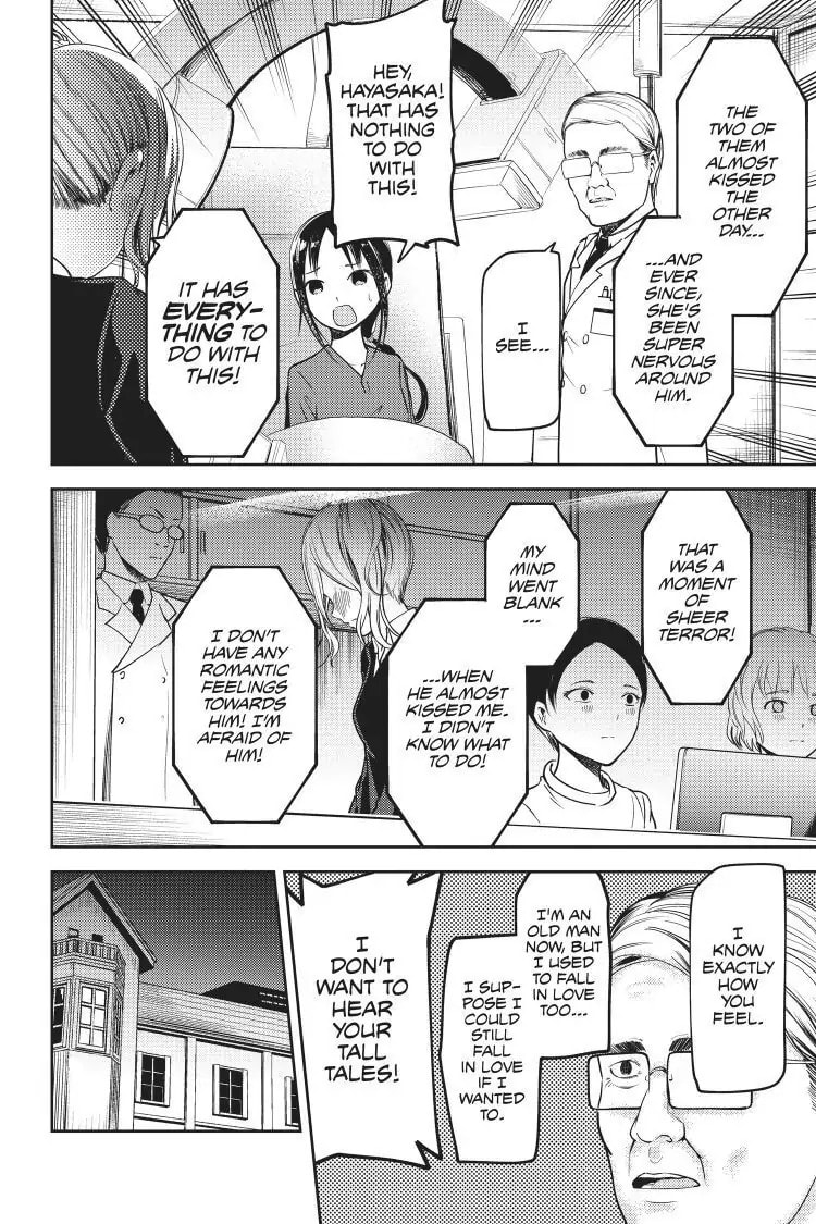 Kaguya-sama: Love is War (Colored)