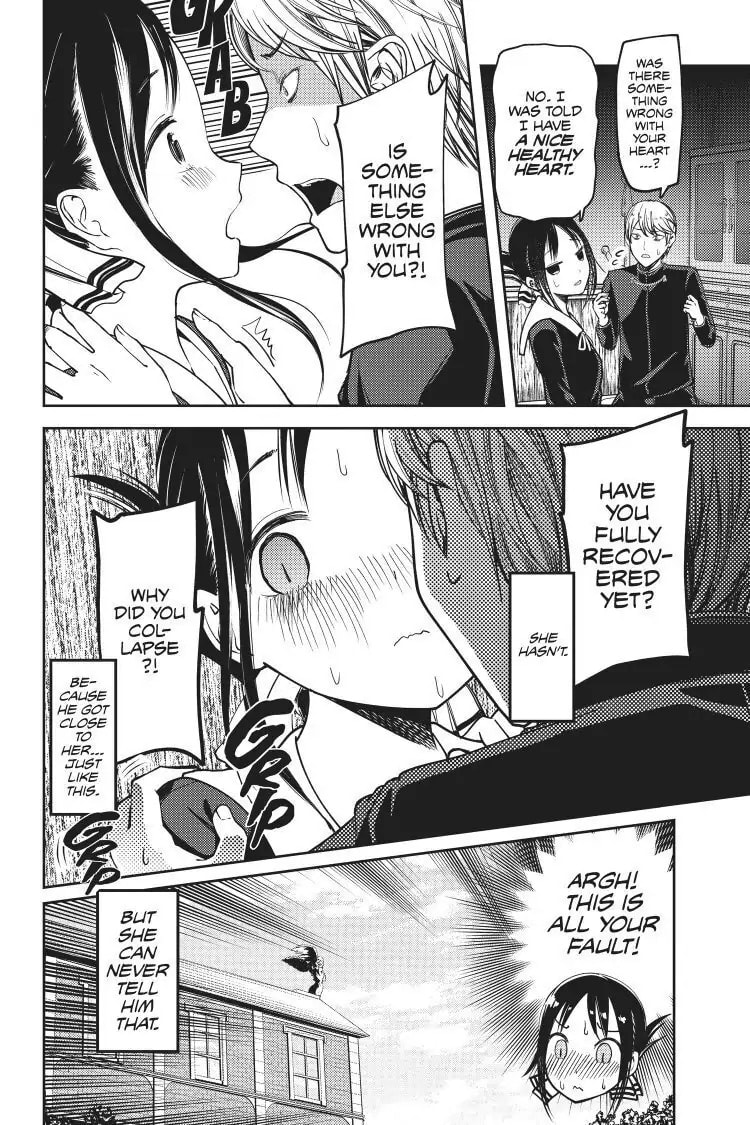 Kaguya-sama: Love is War (Colored)