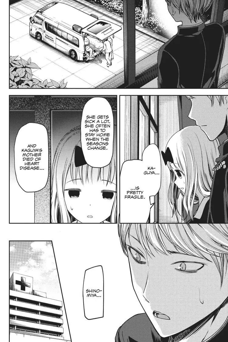 Kaguya-sama: Love is War (Colored)