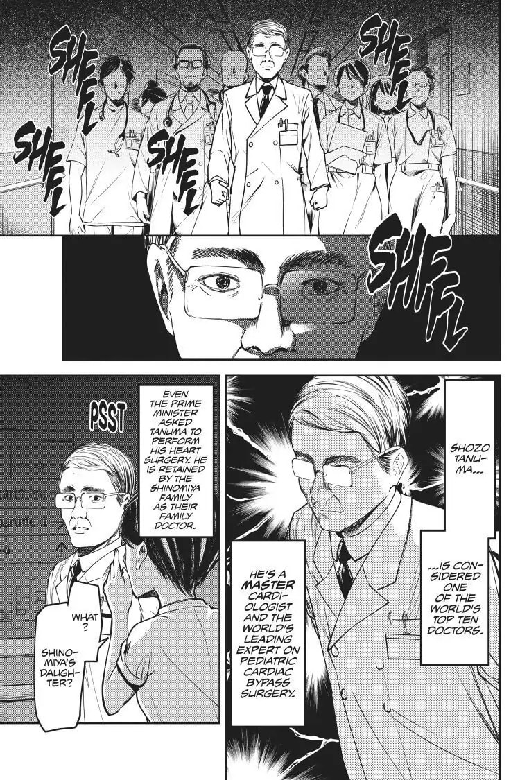 Kaguya-sama: Love is War (Colored)