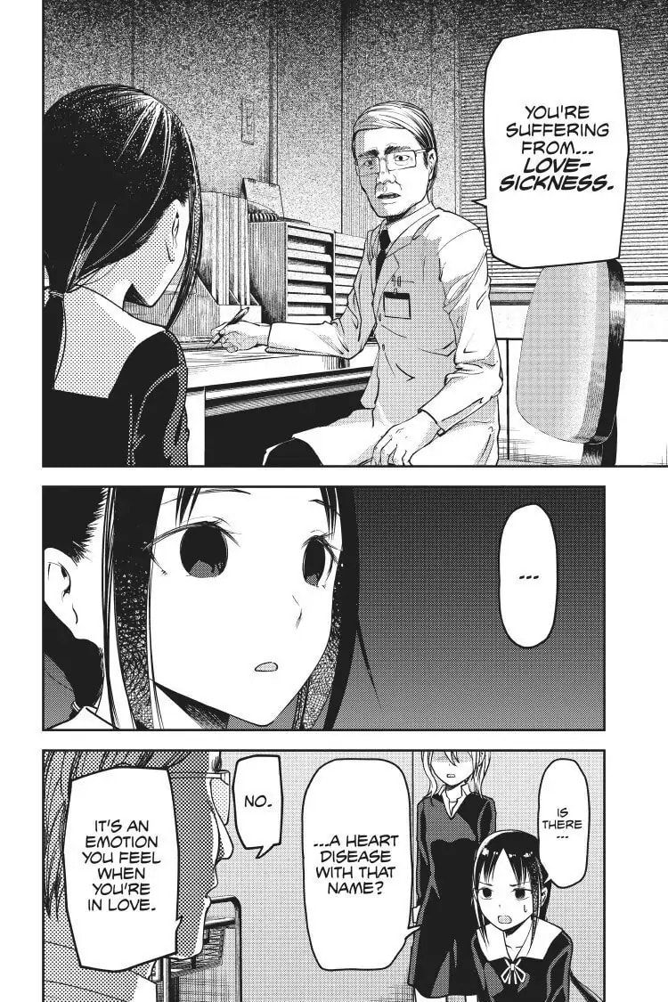 Kaguya-sama: Love is War (Colored)