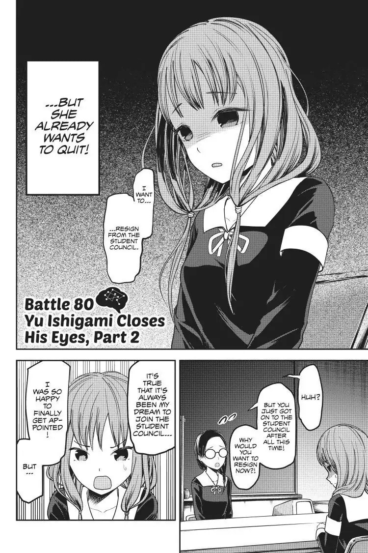 Kaguya-sama: Love is War (Colored)