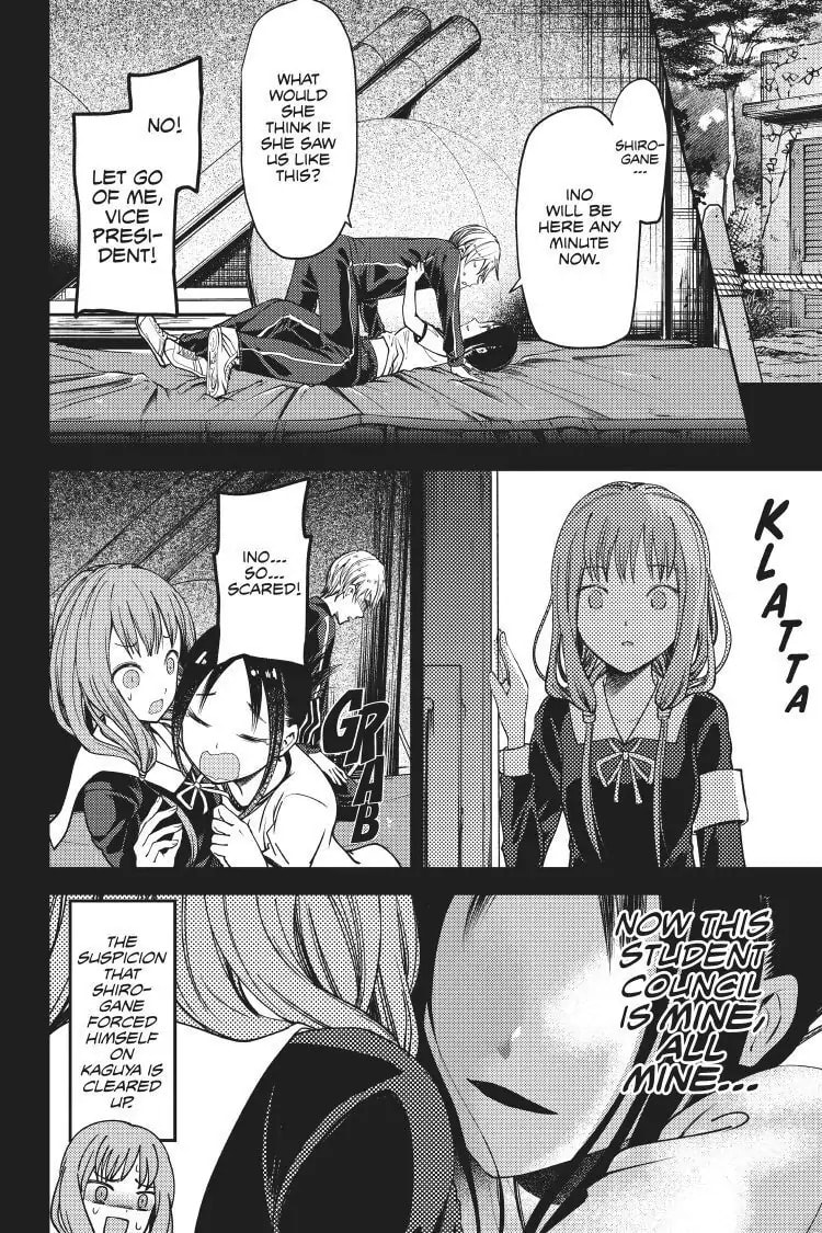 Kaguya-sama: Love is War (Colored)