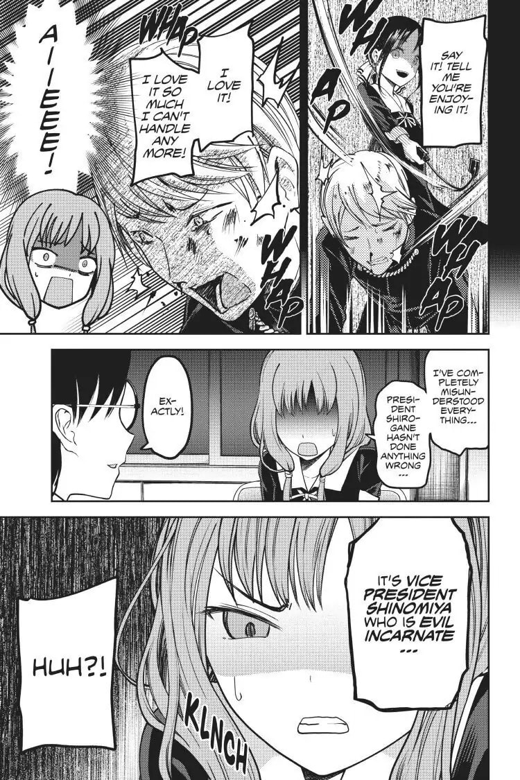 Kaguya-sama: Love is War (Colored)