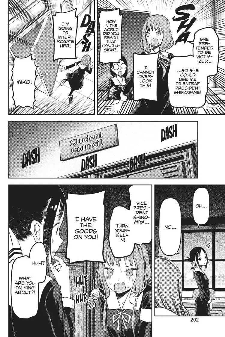 Kaguya-sama: Love is War (Colored)