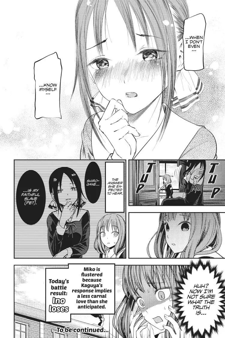 Kaguya-sama: Love is War (Colored)