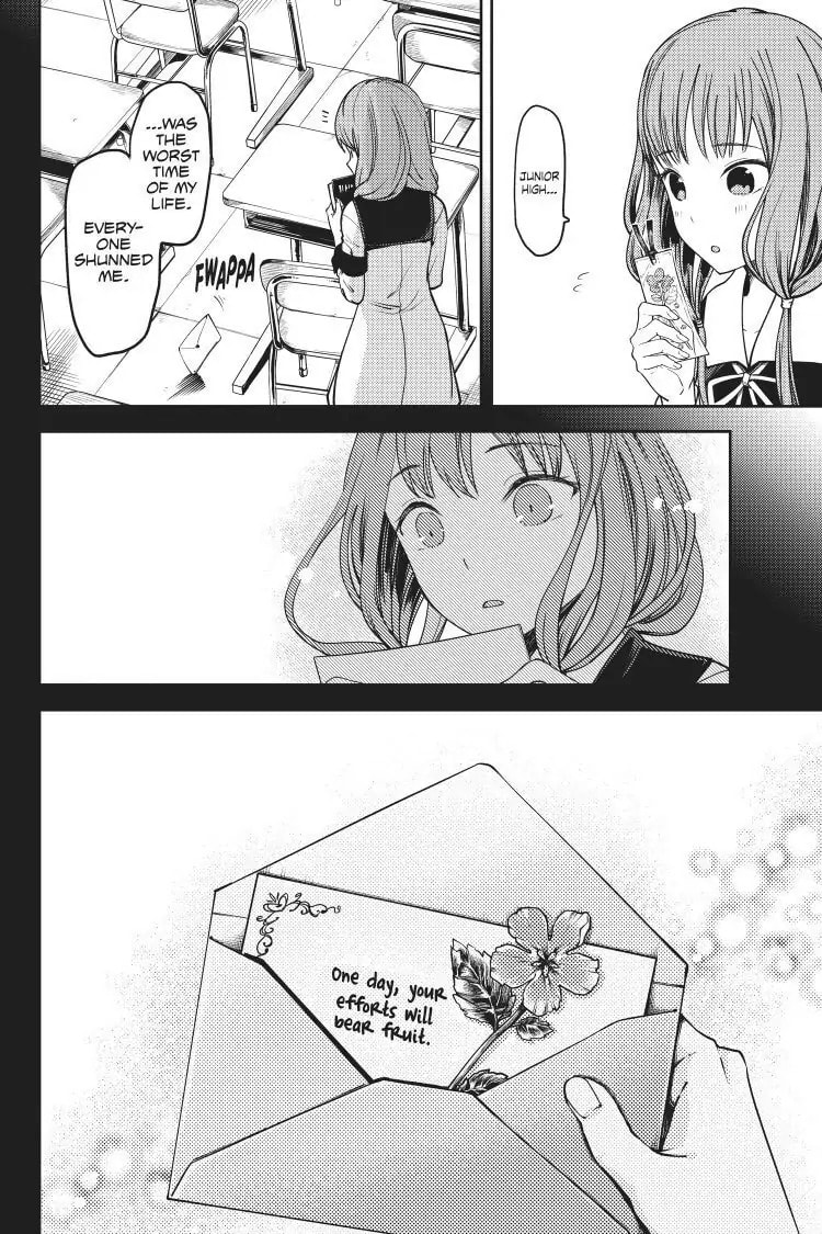 Kaguya-sama: Love is War (Colored)