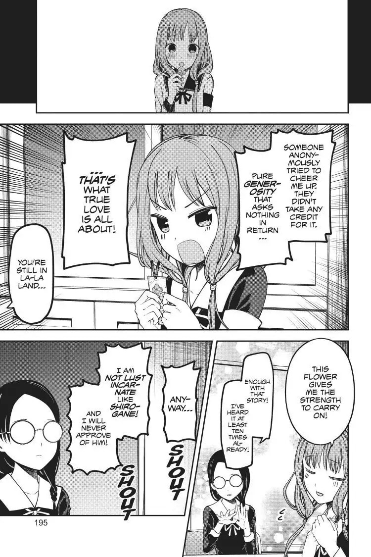 Kaguya-sama: Love is War (Colored)