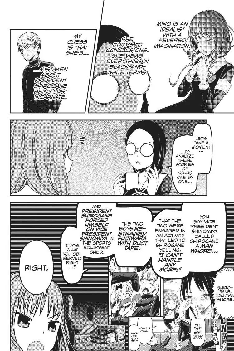 Kaguya-sama: Love is War (Colored)