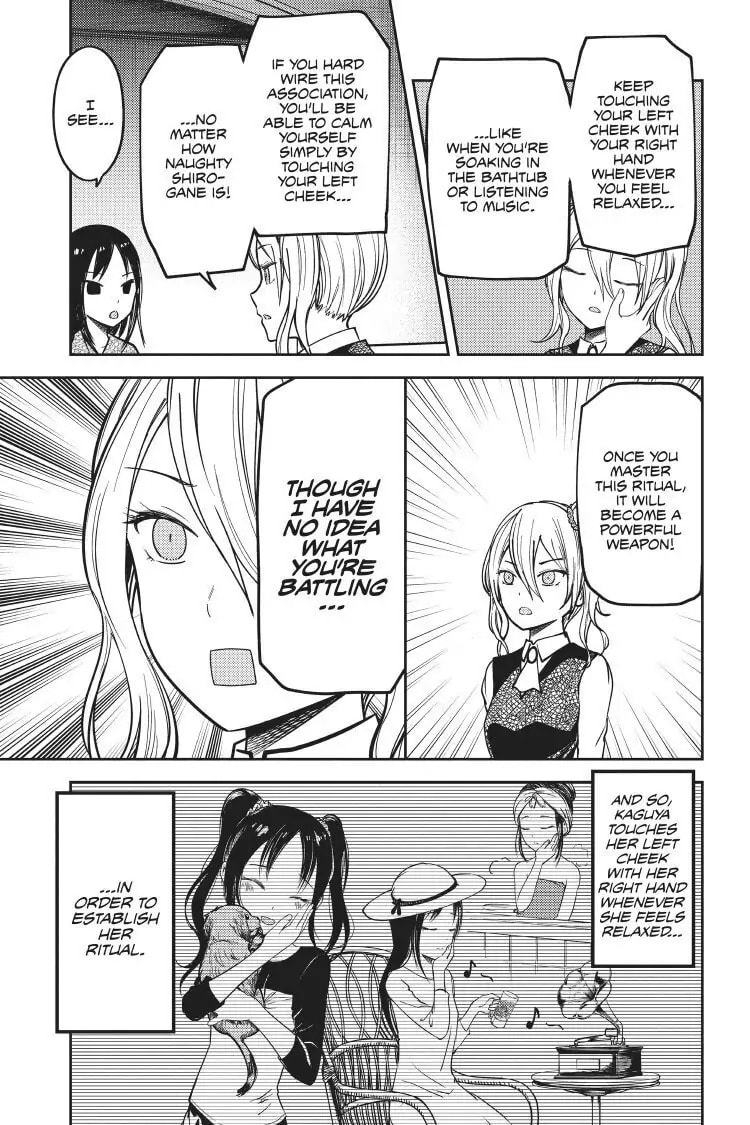 Kaguya-sama: Love is War (Colored)