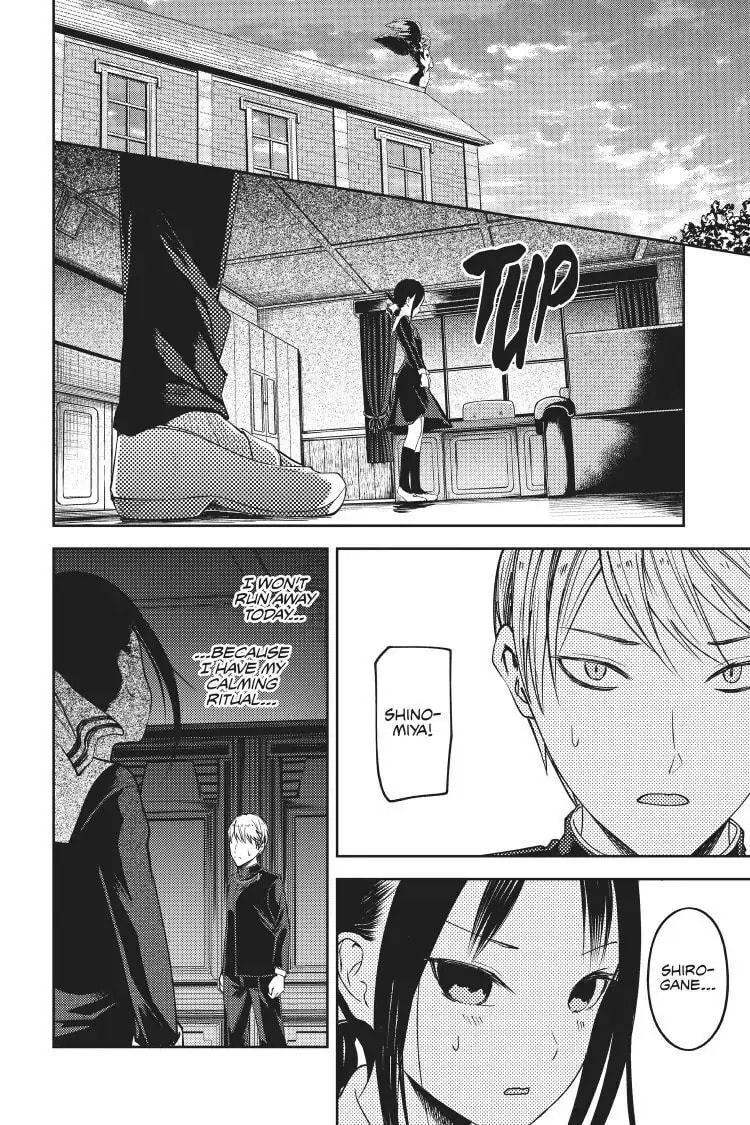 Kaguya-sama: Love is War (Colored)