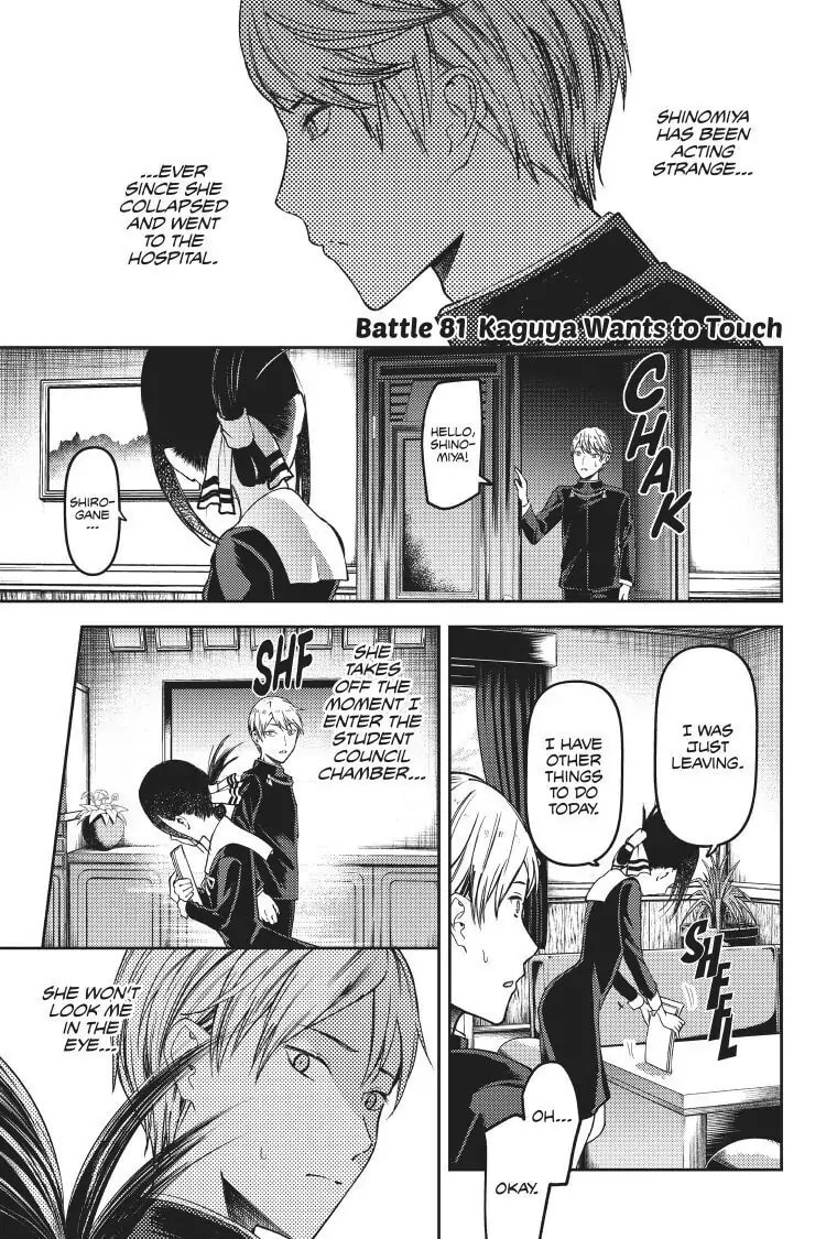 Kaguya-sama: Love is War (Colored)