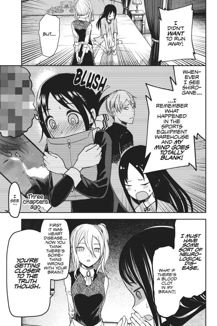 Kaguya-sama: Love is War (Colored)