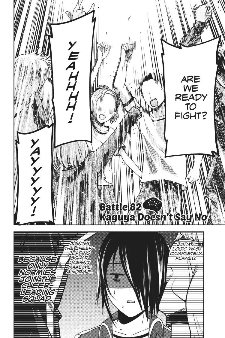 Kaguya-sama: Love is War (Colored)