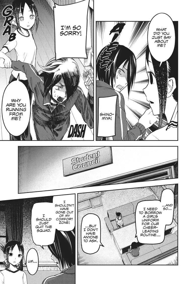 Kaguya-sama: Love is War (Colored)