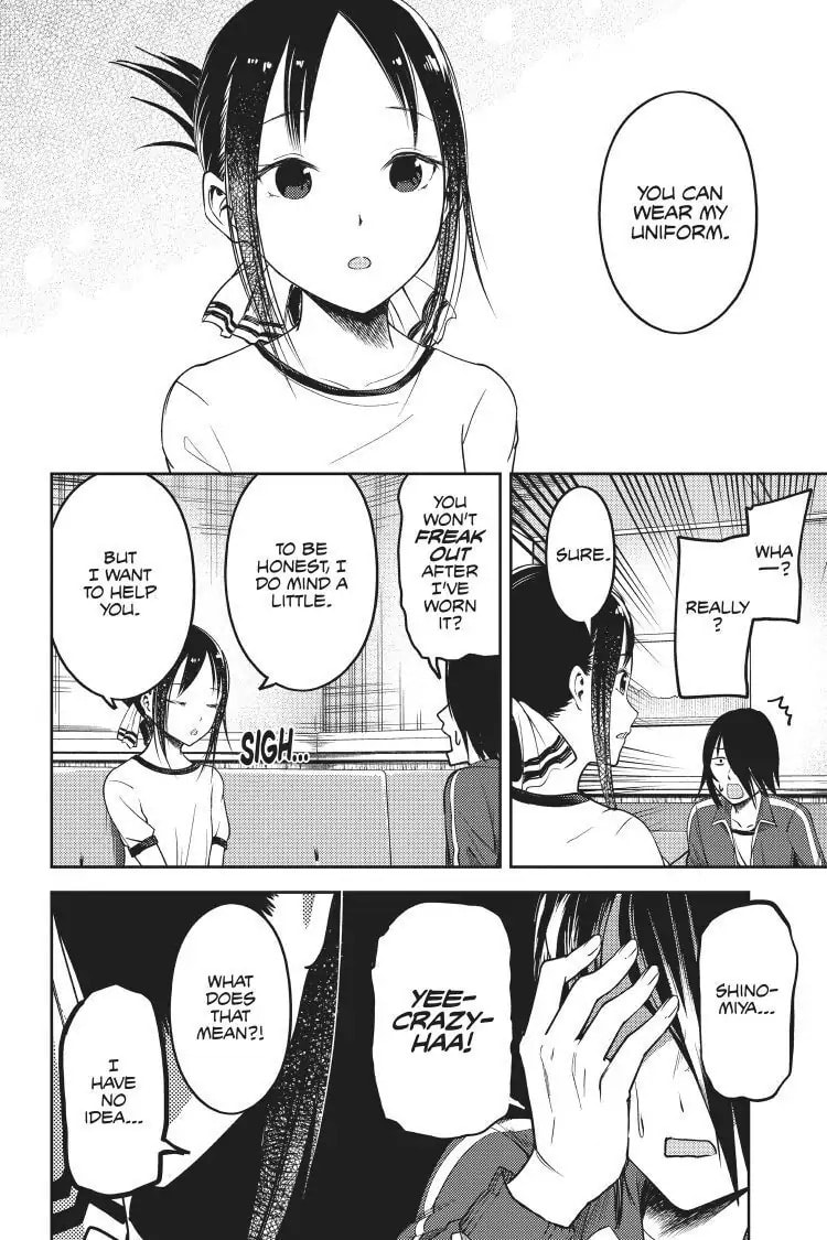 Kaguya-sama: Love is War (Colored)